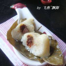 【手工美食】红枣粽子的做法,【手工美食】红枣粽子怎么做